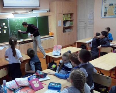 Репетитор по английскому и французскому языкам