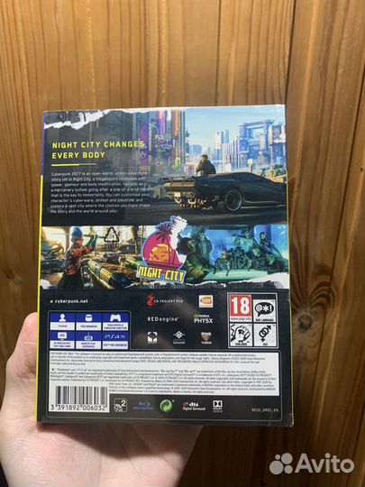 Cyberpunk 2077 ps4 диск