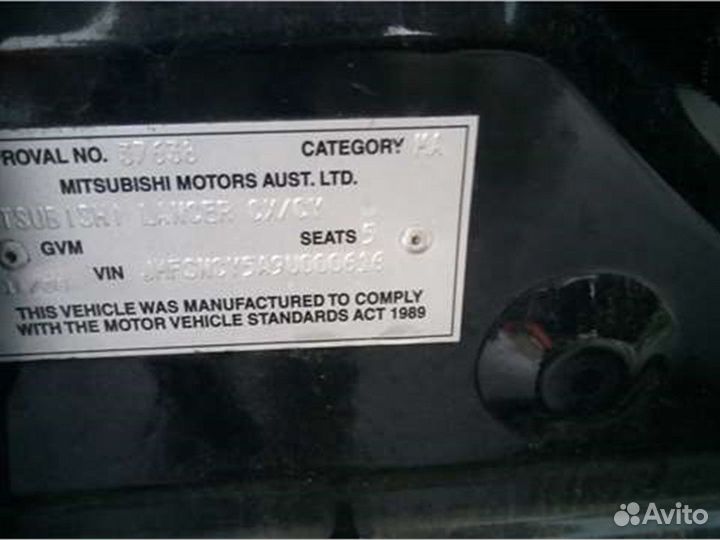 Разбор на запчасти Mitsubishi Lancer 10