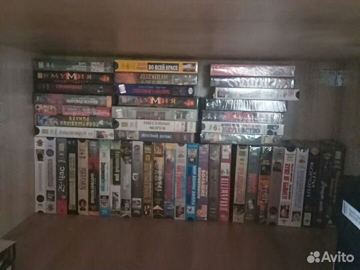 Видеокассеты частной коллекции