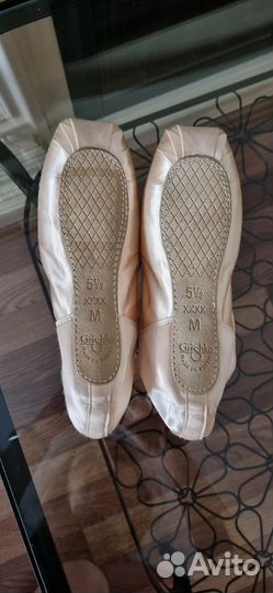 Пуанты Grishko 5.5 M