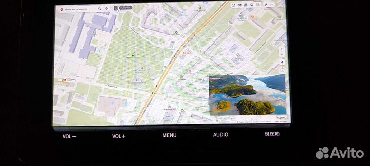 Автомагнитола