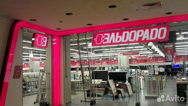 Вывеска, наружная реклама, баннер