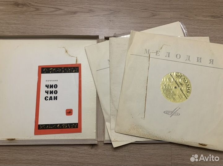 Джакомо пуччини - чио чио сан Опера 3lp box