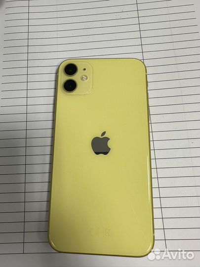 iPhone 11