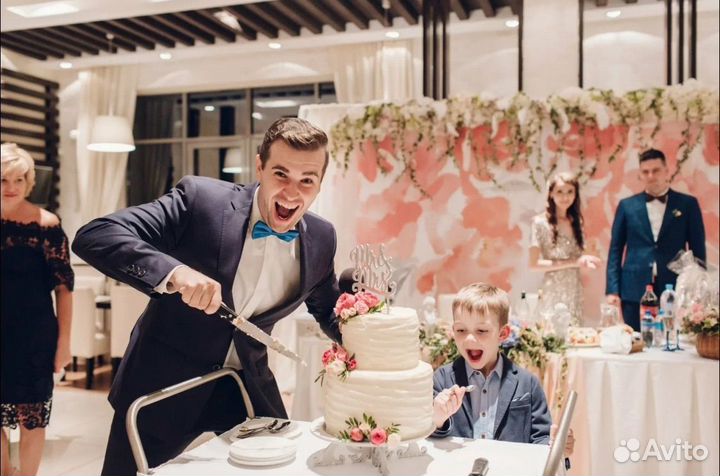 Ведущий квиз свадьба юбилей корпоратив выпускной