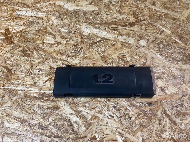 Декоративная крышка двигателя Skoda Fabia 2 07-13