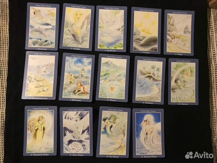 Таро изменения формы, Конуэй, Найт