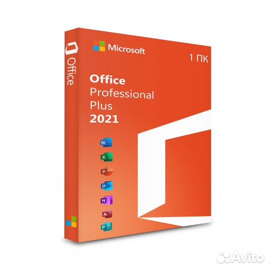 Ключ активации windows 10/11 Pro-Home