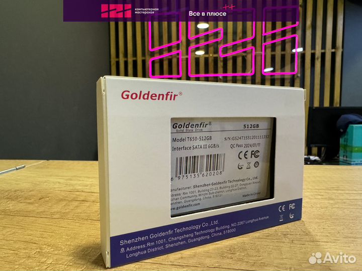 Новый SSD накопитель Goldenfir 512gb T650-512GB