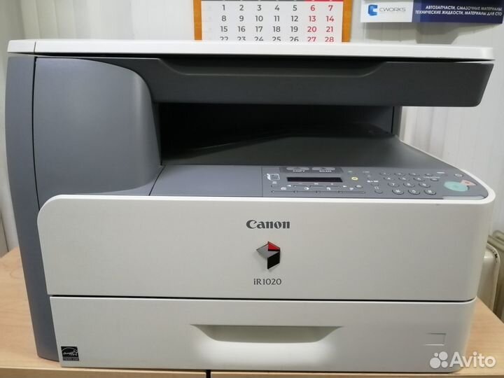 Мфу лазерный Canon IR1020,копир IR1020J
