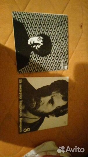 Виниловые пластинки СССР