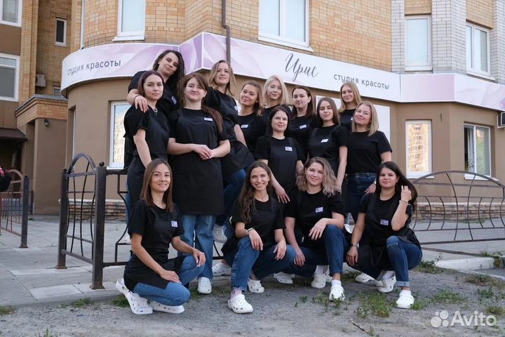 Администратор салона красоты