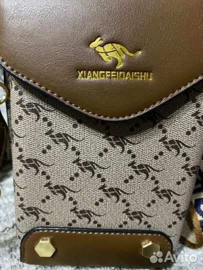 Сумка женская