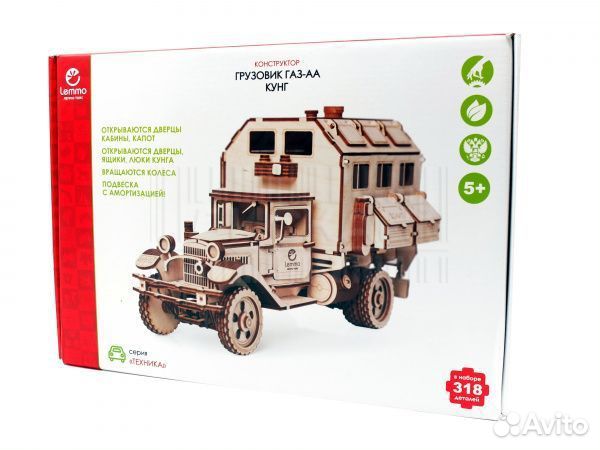 Конструктор 3D деревянный Lemmo Грузовик Полуторка