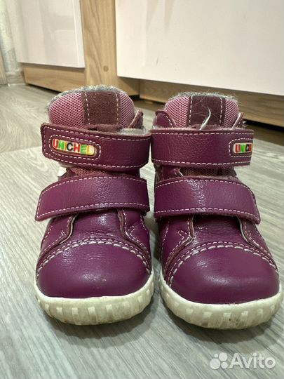 Ботинки демисезонные для девочки 20 размер