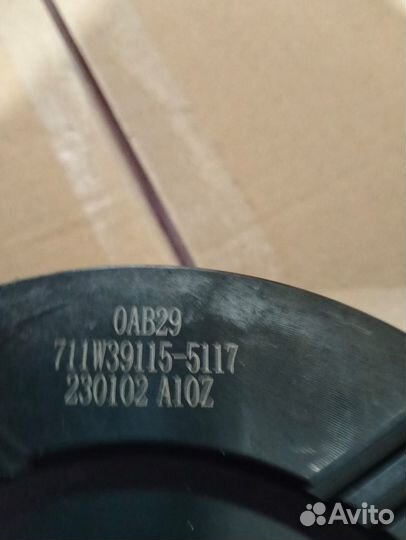 Фланец редуктора (T5G 8X4, T5G 6X4) 711W391155117