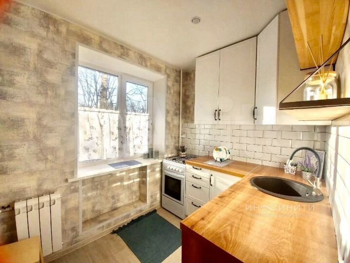 1-к. квартира, 22 м², 1/5 эт.