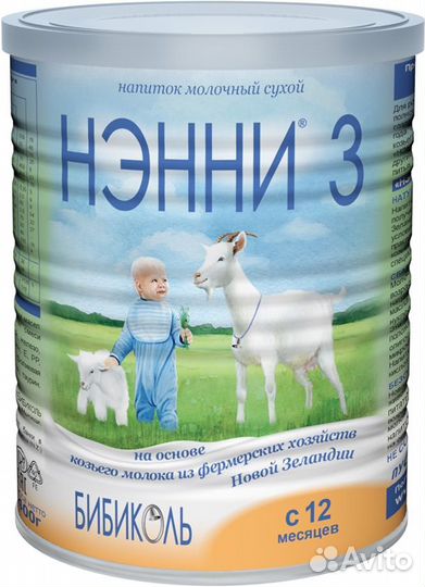 Смесь Нэнни 3