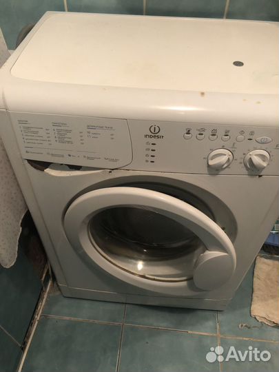 Стиральная машина