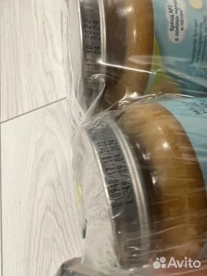 Детское питание