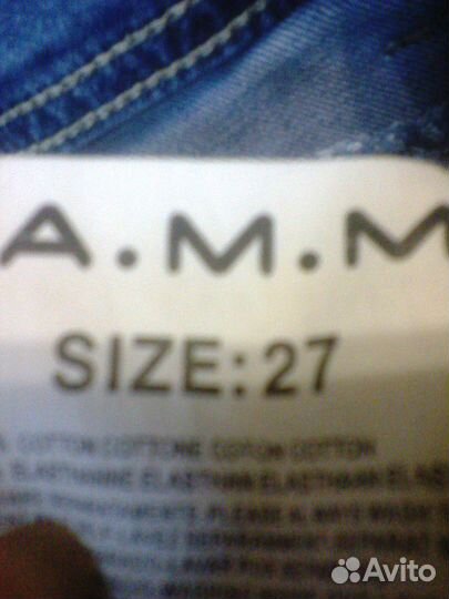 Шорты женские джинсовые