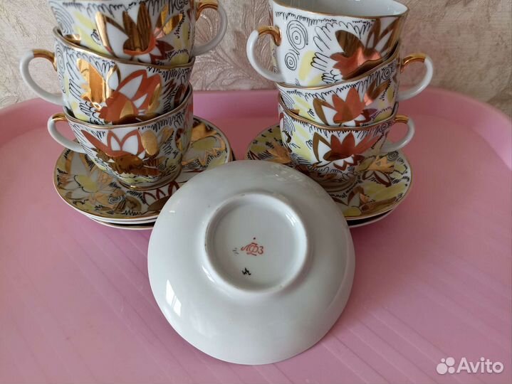 Кофейные пары Золотые ромашки