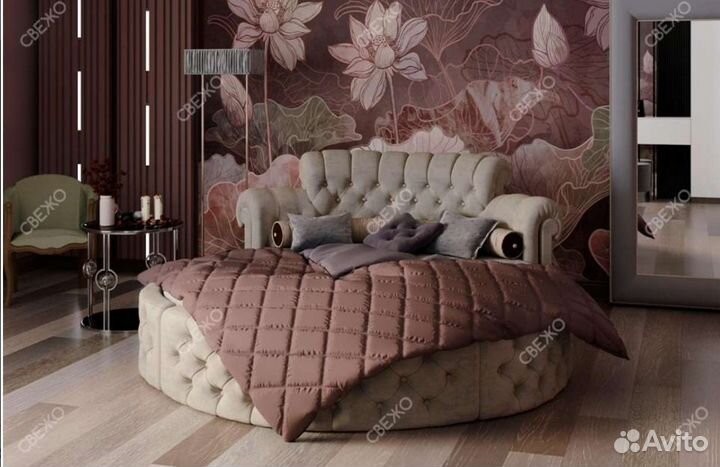 Кровать двухспальная круглая