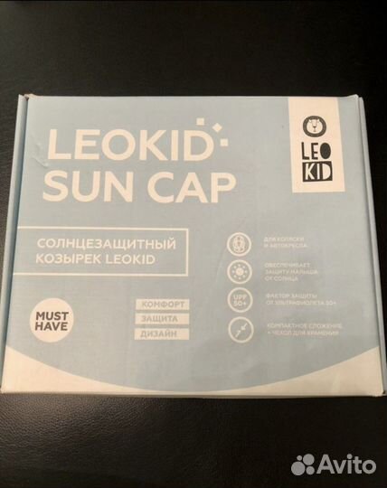 Солнцезащитный козырек Leokid