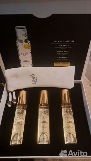 Парфюм Uso Paris Milk Tuberose