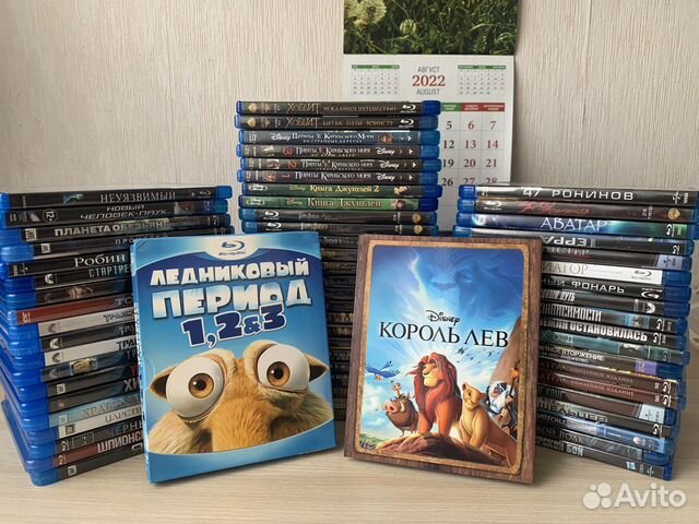 Blu ray диски