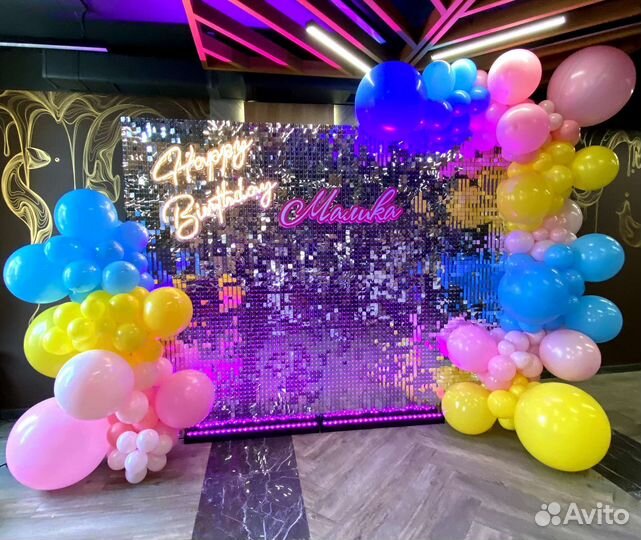 Фотозона на день рождения, юбилей, выпускной