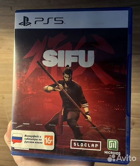 Sifu ps5