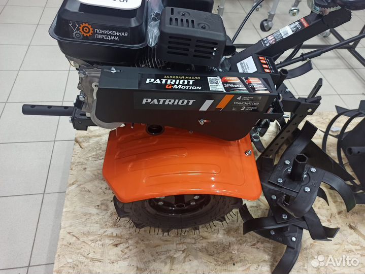 Мотоблок Patriot Калуга