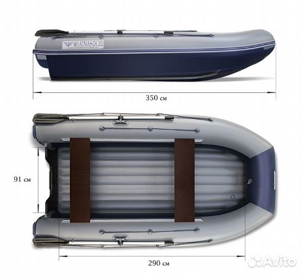 Лодка пвх Флагман DK 350 (двухкорпусная)
