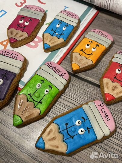 Пряники имбирные