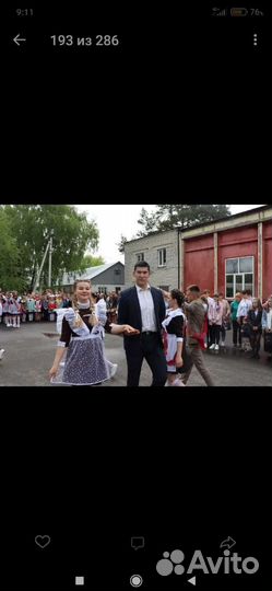 Школьный фартук коричневый