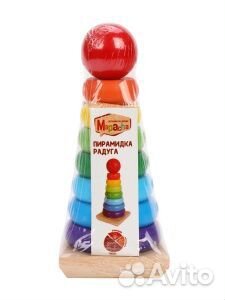 Пирамидка Радуга 20см 76773
