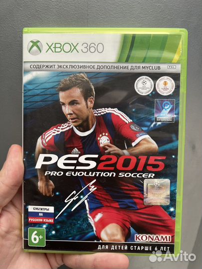 Pro evolution soccer 2015 xbox 360