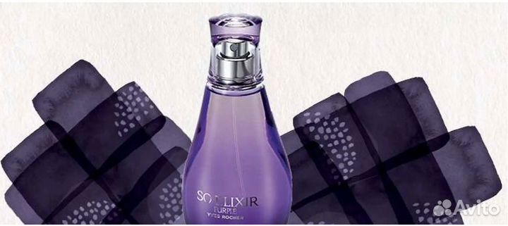 Парфюм yves rocher