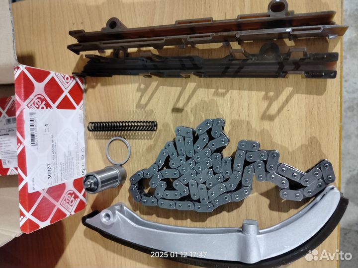 Цепь грм компл. MB W201/W124 2.6/3.0I