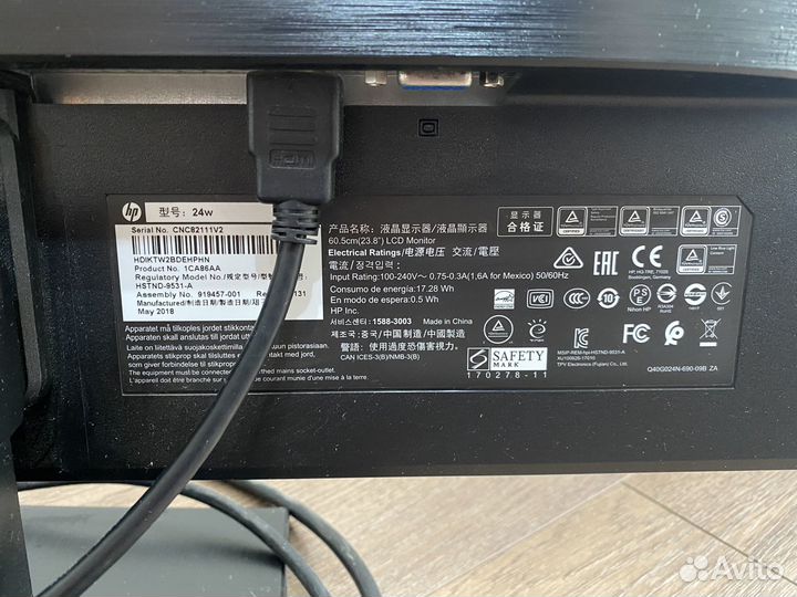 Монитор для компьютера HP