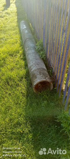 Бетонную трубу