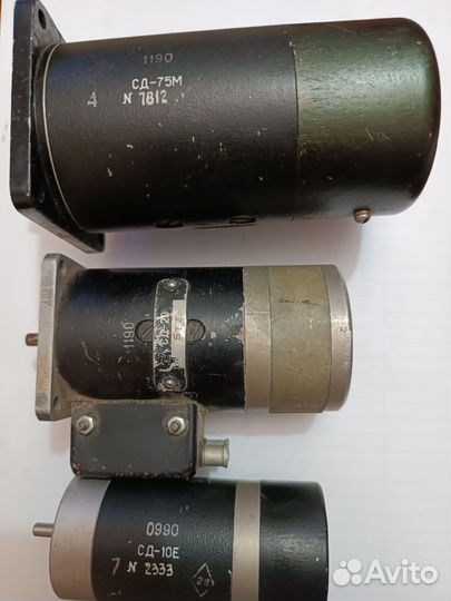 Электродвигатель сд 75, сд 20, сд 10