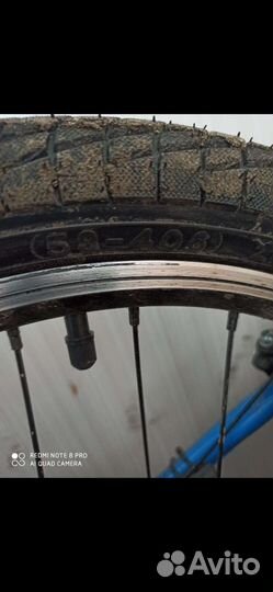 Велосипед детский 20 Format