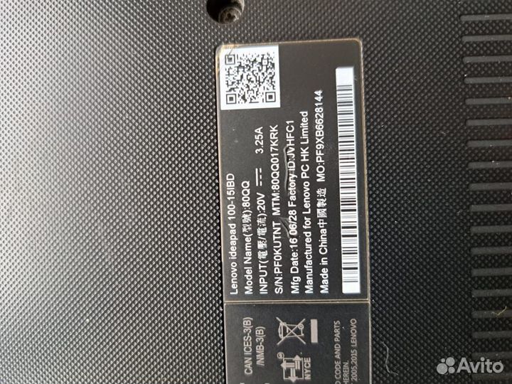 Ноутбук lenovo ideapad 100-15IBD