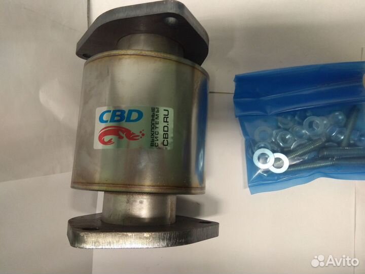 Пламегаситель резонатор