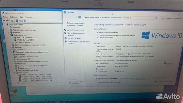 Ноутбук Acer Aspire E5