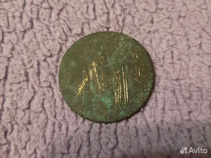 Трактирная марка 19век