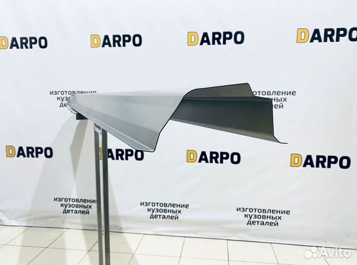 Арки для Daewoo Matiz 1998-2015 (M100, M150)